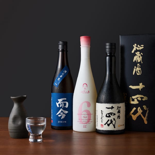 山形の地酒